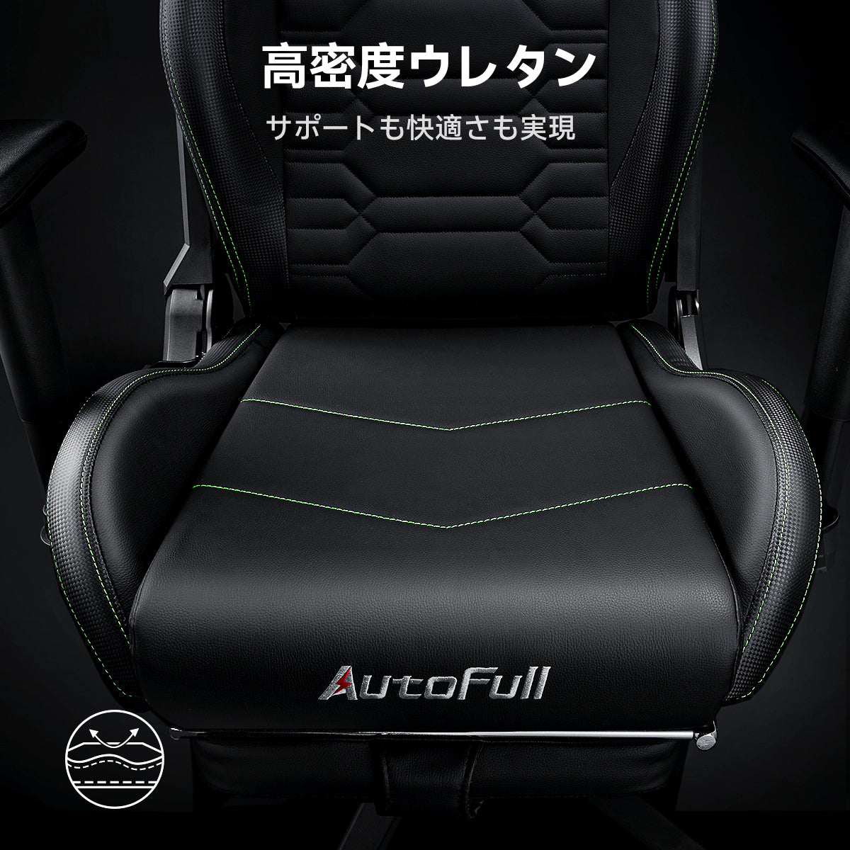 AutoFull C3 ゲーミングチェア 高耐久PUレザー オットマン付き オフィス パソコン ブラック 黒
