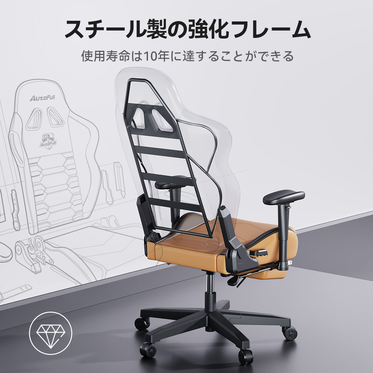 【色: 幻霊】AutoFull(オートフル) C3 ゲーミングチェア オフィスチオフィス家具