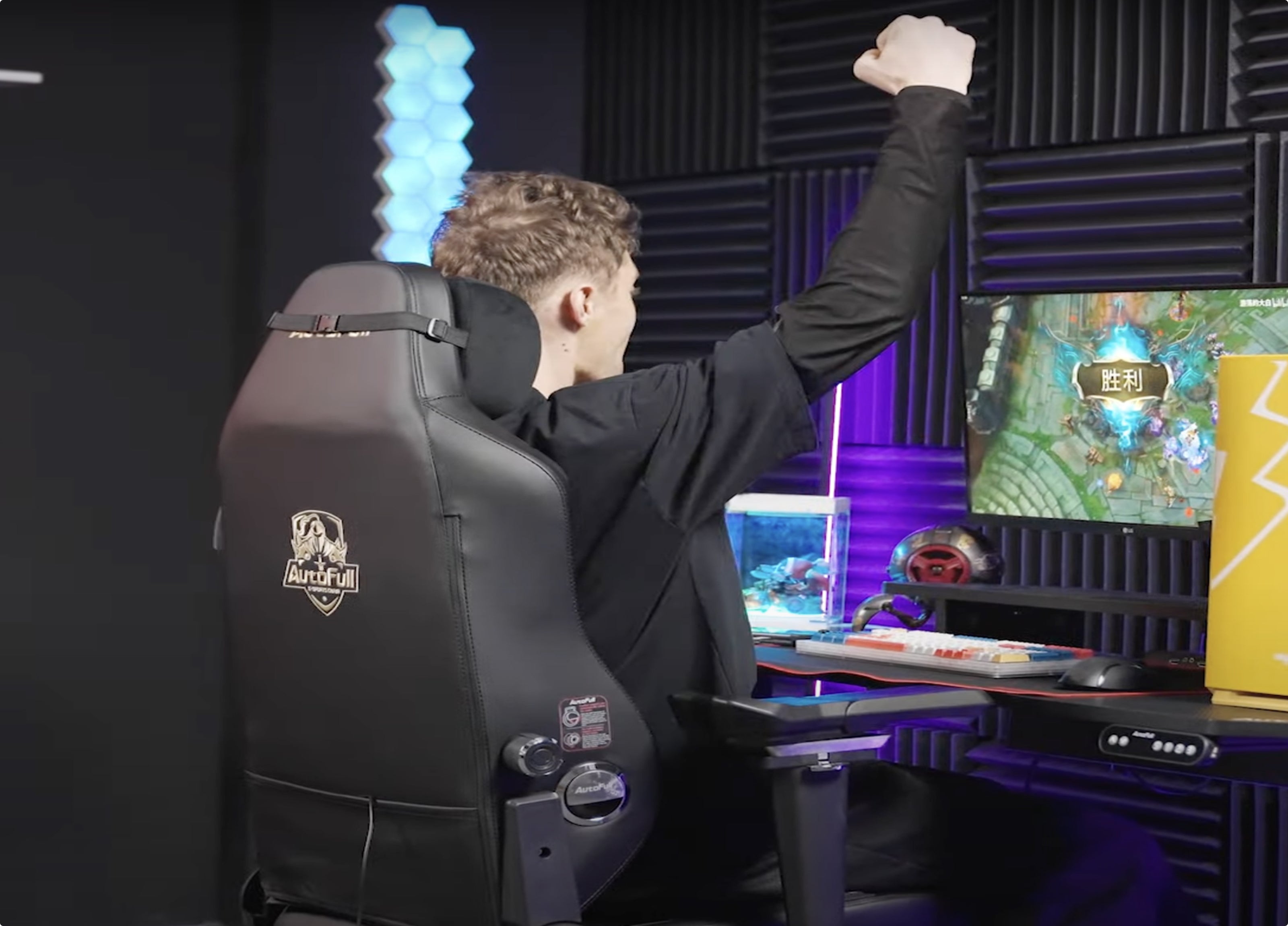 AutoFull chair installation guide 2