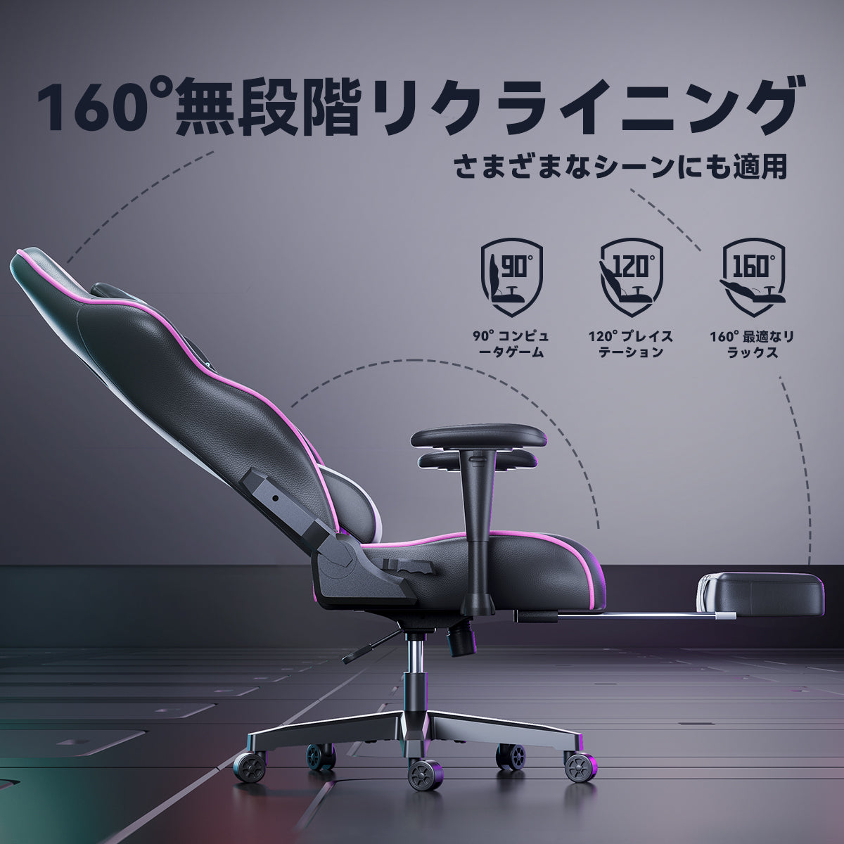 【色: 幻霊】AutoFull(オートフル) ゲーミングチェア デスクチェア 座オフィス家具